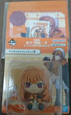一番くじ　カラフルピーチおらおらえとのフィギュア セット