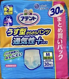 Item thumbnail for item 225a553d-609a-4cd2-ba9a-7c0c24f3348e