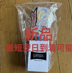 King & PrinceキンプリペンライトSTARRINGスターリング