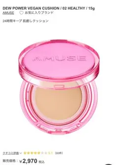 Item thumbnail for item 4bf897f3-db62-4bcd-b561-1a358976b3f2