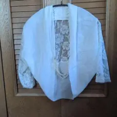 ホワイト レース ボレロ