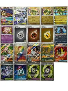 ポケモンカード まとめ売り UR SR MA 25th