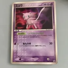 Item thumbnail for item 2f267c68-5eb4-4a0d-866d-212506a33fc7