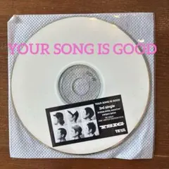 SUPER SOUL MEETIN'/YOUR SONG IS GOOD