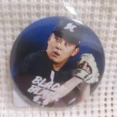 千葉ロッテマリーンズ【鈴木昭汰 選手】缶バッジ