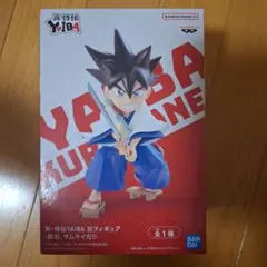 2026年最新】刃_yaiba_の人気アイテム - メルカリ