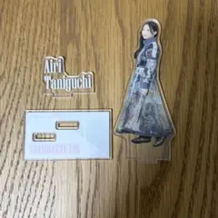 櫻坂46 谷口愛季 ローソンくじ アクリルスタンド - メルカリ
