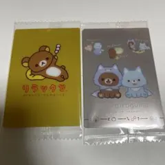 リラックマ カード ウエハース チャイロイコグマ　No.01.No.26のサムネイル