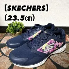 Item thumbnail for item 7b58fac4-13ba-466f-bcf2-b8671d218ee2