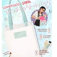 Item thumbnail for item 9b0c6229-6827-4cad-87b1-81e8868f3519