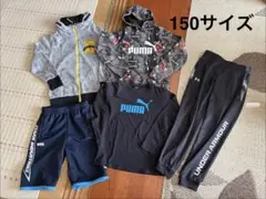 まとめ ジャージ