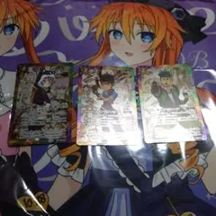 キズナリターン