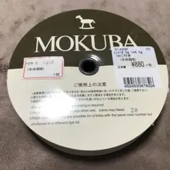 MOKUBA レース
