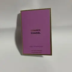 最終値下げ！CHANEL Eau Splendide 15ml 香水