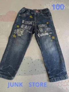 Item thumbnail for item bb5abf3e-06f6-497e-bb55-c8c907477cb9