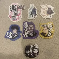 キングダム モバイルステッカーコレクション