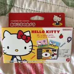 【新品】HELLO KITTY あのころのカメラ　使い捨てカメラキティ　サンリオ