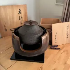 2025年最新】人間国宝高橋敬典の人気アイテム - メルカリ