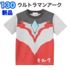 130⭐️新品 ウルトラマンアーク　アーク半袖/Tシャツ/なりきり　レッド　赤