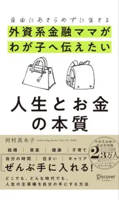 Item thumbnail for item 4e41a8cf-8651-4b6b-a567-7050c7ce47d0