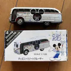ディズニーリゾートクルーザー　25周年記念ミニカー　トミカ