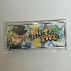 あんさんぶるスターズ バナコレ 仁兎なずな