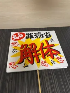 Item thumbnail for item 5809f8a1-3e4a-4030-b445-9d29ece65417