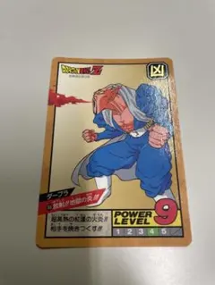 78.ドラゴンボールZカードダス - メルカリ