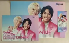 みれれれ様 リクエスト 2点 まとめ商品