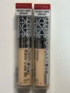 RIMMEL ザ マルチタスカー コンシーラー 030 ライト 2本セット未使用のサムネイル