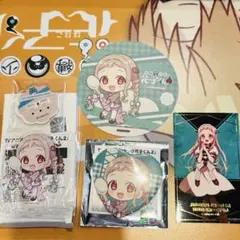 地縛少年花子くん2　韓国　コラボカフェ　アクリルスタンド　缶バッジ　八尋寧々