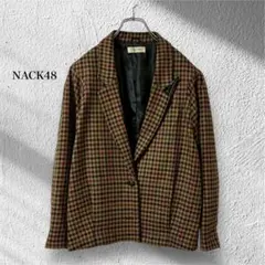 ナック48【11】テーラード ジャケット チェック 毛100% 裏地あり 大きい