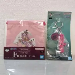 ペローナ　グッズ