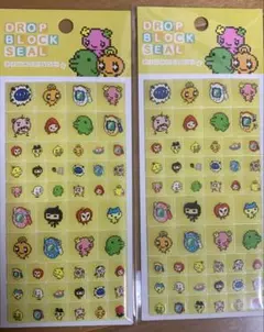たまごっち　ドロップブロックシール　タイルシール　2枚セット