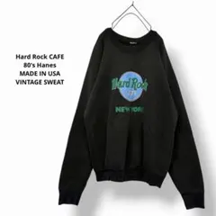 80s USA製 ハードロックカフェNEW YORK ヘインズ スウェット XLのサムネイル