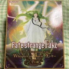 Fate/strange Fake ランサー エルキドゥ フィギュア - メルカリ