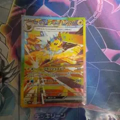 2026年最新】ポケモンカードゲーム テラスタルフェスの人気アイテム