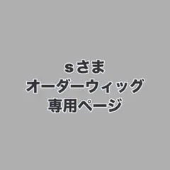 Item thumbnail for item 22136032-faa7-403f-bfcc-03d0abe04a8a