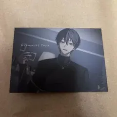 剣持刀也 束縛グッズ ランダムカード