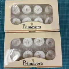 シュトラウス様 リクエスト 4点 まとめ商品