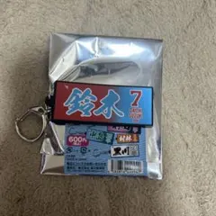 銀ちゃん様 リクエスト 2点 まとめ商品