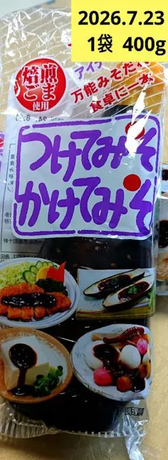 Item thumbnail for item 1b122231-4082-4ee4-9ede-0258428a6aca