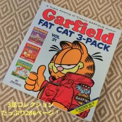 Garfield Fat Cat 3-Pack Vol 21