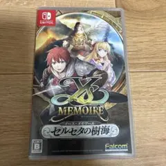 Switch イース・メモワール セルセタの樹海
