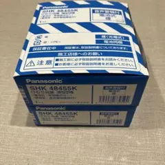 Item thumbnail for item c585c1df-f1b9-4c8b-a3a8-7bd69077f7bf