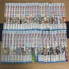 裁断済】賢者の孫 全28巻セット - メルカリ