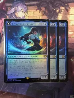 MTG ガラドリエルの退去 ボーダーレス