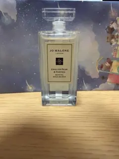 【ほぼ未使用】ジョーマローン イングリッシュ ペアー & フリージア バスオイルのサムネイル
