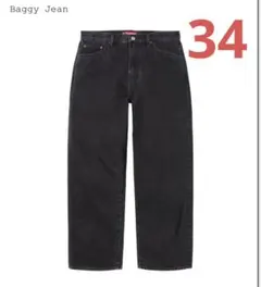 2026年最新】supreme パンツ 34の人気アイテム - メルカリ