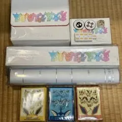 ポケモンカード　イーブイギフトボックス　中国限定　サプライセットのサムネイル